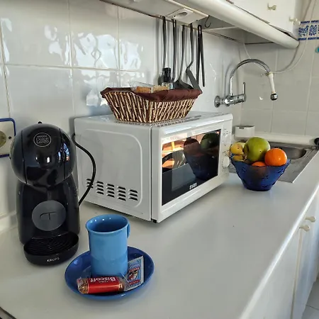 Vista Mar Sardina Διαμέρισμα *